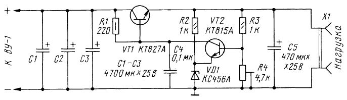 Стабилизатор напряжения на 12 вольт⚡: схема и разновидности, выбор для светодиодов